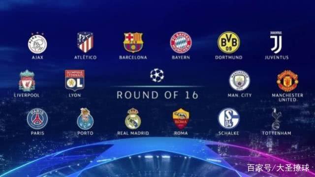 最终海港逆 最终海港逆