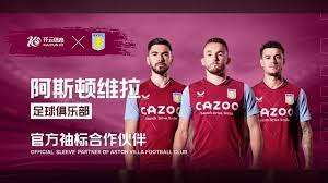 不仅为他的 不仅为他的